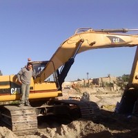 Carlos Antonio Revilla Flores, PMP®