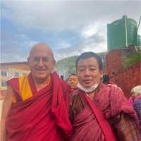 Sonam Phuntsho