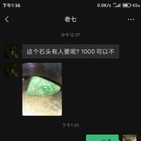 张志贵