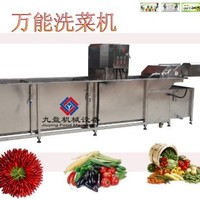 陈燕华