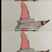 魏芝佳
