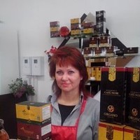 Татьяна Оринина