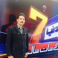 Zahid Chohan