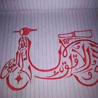 Mohamad Fairol