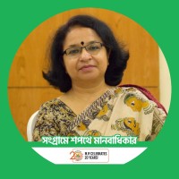 Banasree Mitra Neogi