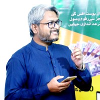 Salman Akhtar