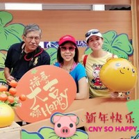 Ong Chye