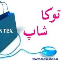 توکا شاپ