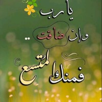 كاﻅم البصراوي