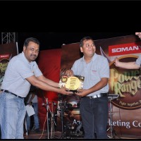 Rakesh Kumar Sharma