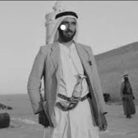 Um-Hamdan Salem
