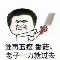 宋凯星