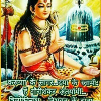 Rahul Sharma