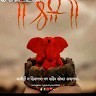 ashwini hatekar