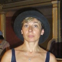 Ирина Стаценко