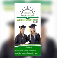 Study in China
