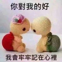 戴建海