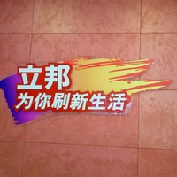 刘喜峰