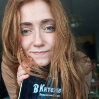 Marta Makhmutova