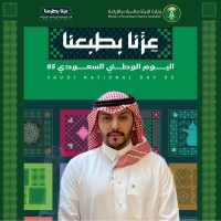 Eng.Salman Aljutayli , Pmp®
