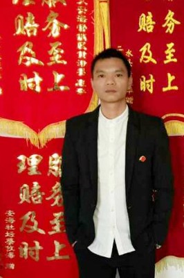 许金星