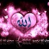 Mohamath Arafath