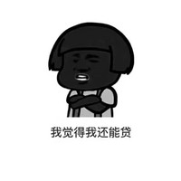 王健峰