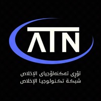 تۆڕی تەکنەلۆجیای الإخلاص ΛTN