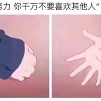 梁俊文