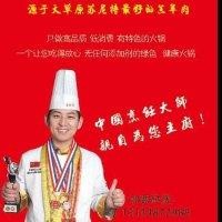蔡治国