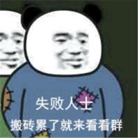 张卓凡