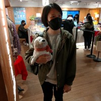 Tia Chen