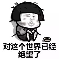 徐士伟