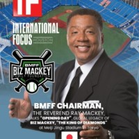 Reverend Ray Mackey III