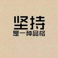 赵建朋