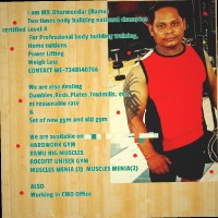 Dharmendra Kumar Yadav