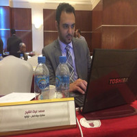 Mohamad Cheikh