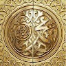Mohammed Ali