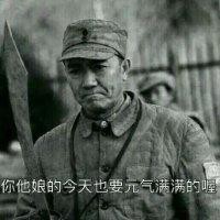 郎俊杰