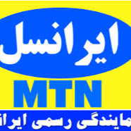 یوسف سلیمان پور