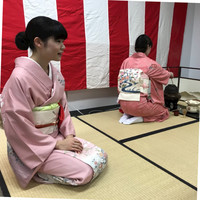Karin Yamamura
