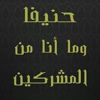 فارس المغربي