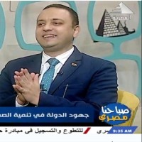 Ahmed Samer