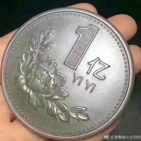 黄显坤