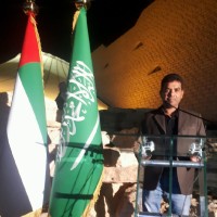ABUL BASHAR