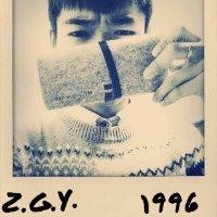 张高扬
