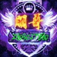 吕朋俊
