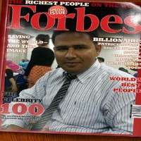 Mohd Idris Nordin