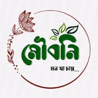 Arnab Paul Chowdhury