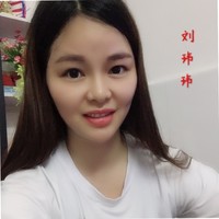 刘玮玮